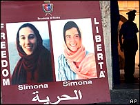 دو اطالوی یرغمالیوں کی ہلاکت کی ابھی تصدیق نہیں ہوئی ہے