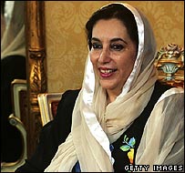 बेनज़ीर भुट्टो