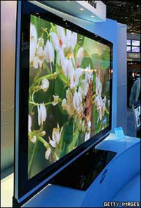 تلويزيون عريض وضوح بالا