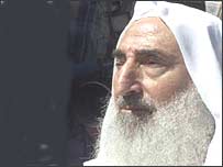 شيخ احمد ياسين