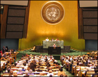 نماينده دايمی 