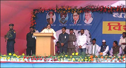 मायावती