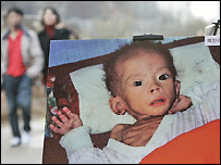 Hình trẻ Bắc Hàn bị đói