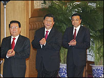 Ban lãnh đạo mới ra mắt