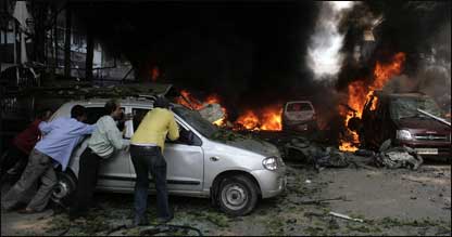 अमस धमाका