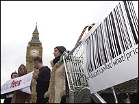 Студентські протести