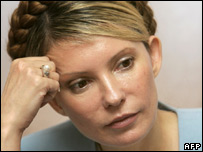 Yulia Tymoshenko