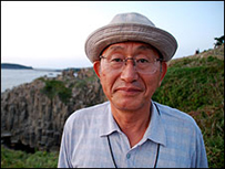Ông Yukio Shige