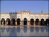 دانشگاه اسلامی الازهر