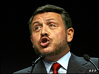 ملک عبدالله، پادشاه اردن