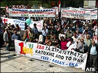 एथेंस में मई दिवस