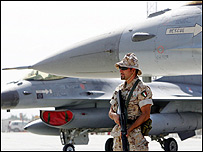 अफ़ग़ानिस्तान में शांति सेना