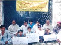 ہندو احتجاج