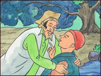 ناظر او ثمرګل