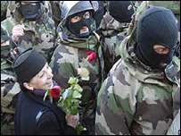 Сили безпеки Грузії