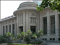 Ngân Hàng Nhà nước Việt Nam tại Hà Nội