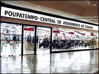 Poupatempo de São José dos Campos - SP