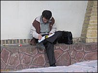 عکس از مازيار ثقفی