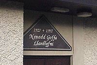 Neuadd Goffa Llanllyfni