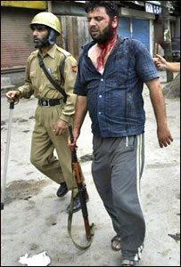 फ़ायरिंग 