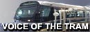 the voice of the tram
