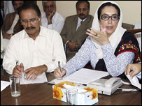 بینظیر بھٹو (فائل فوٹو)