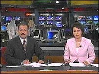 عرب نیوز چینل الجزیرہ