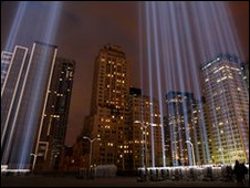 "جراوند زيرو"