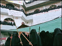 جامعہ حفصہ کی طالبات