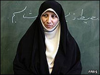 فاطمه واعظ جوادی 