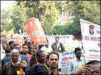 प्रदर्शन