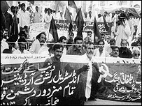 سندھی احتجاج