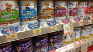 香港婴儿奶粉(26/01/2013)