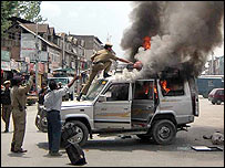 बम विस्फोट