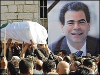 पियेर जमाएल 