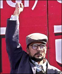 ماؤنواز رہنما بابو رائے بھٹا رائے