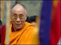 Dalai Lama