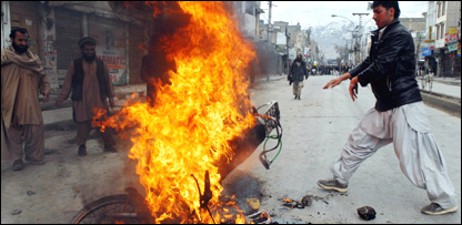 ہنگامہ آرائی