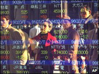 Mercados asiáticos fecharam em baixa