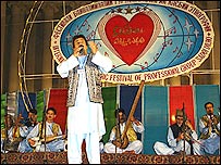 افغاني موسيقي