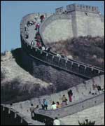 Great Wall of China