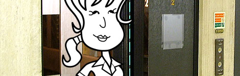 Alice outside the hospital lift