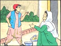 رابياګله او نسيم 