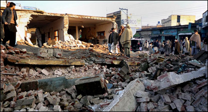 स्वात घाटी