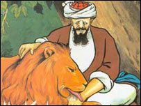 دزمري او کليوال کيسه