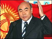 असकर अकायेफ़