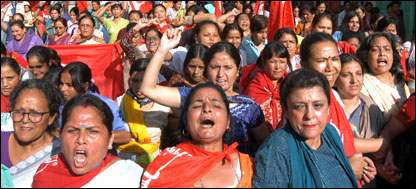 अपमानजनक