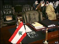 لبنانی جھنڈا