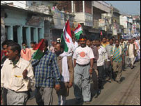 आंदोलन कर रहे मधेशी