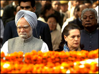 मनमोहन सिंह और सोनिया गाँधी